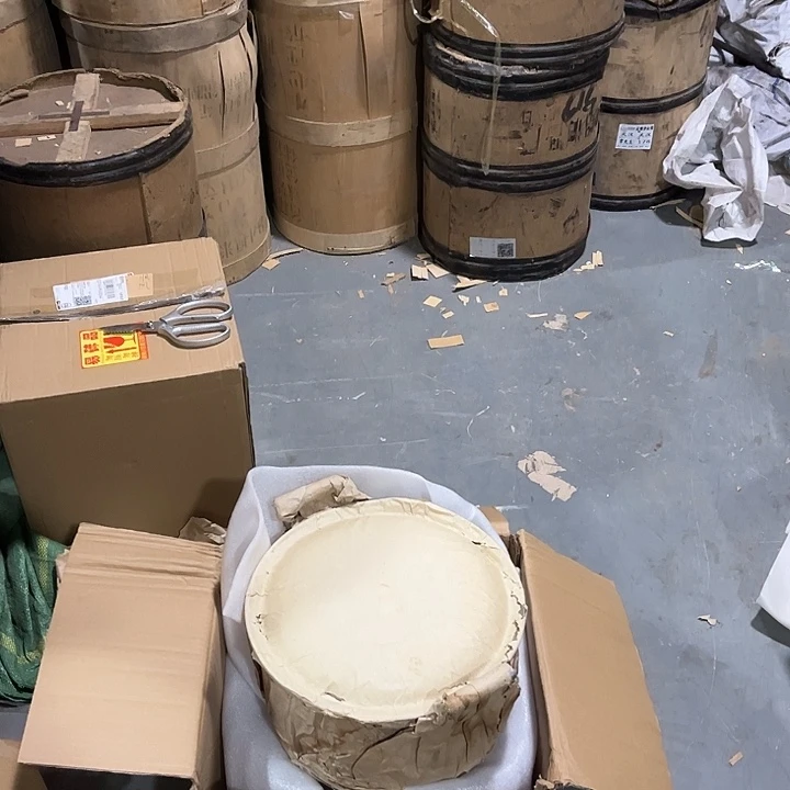 全新小汤锅锅锅锅锅锅锅