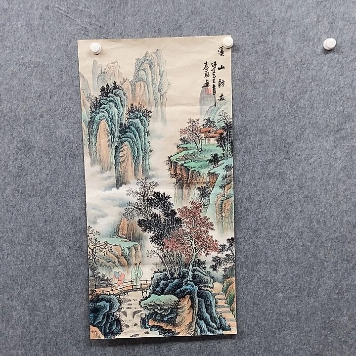 国画三尺仿古山水一幅