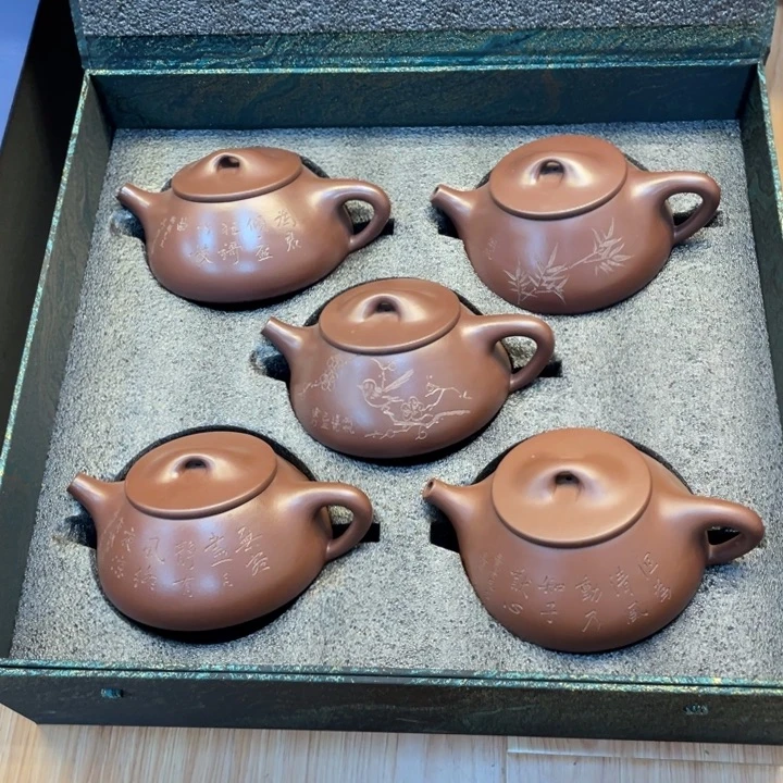 中***汇茶壶紫砂宜兴紫砂壶