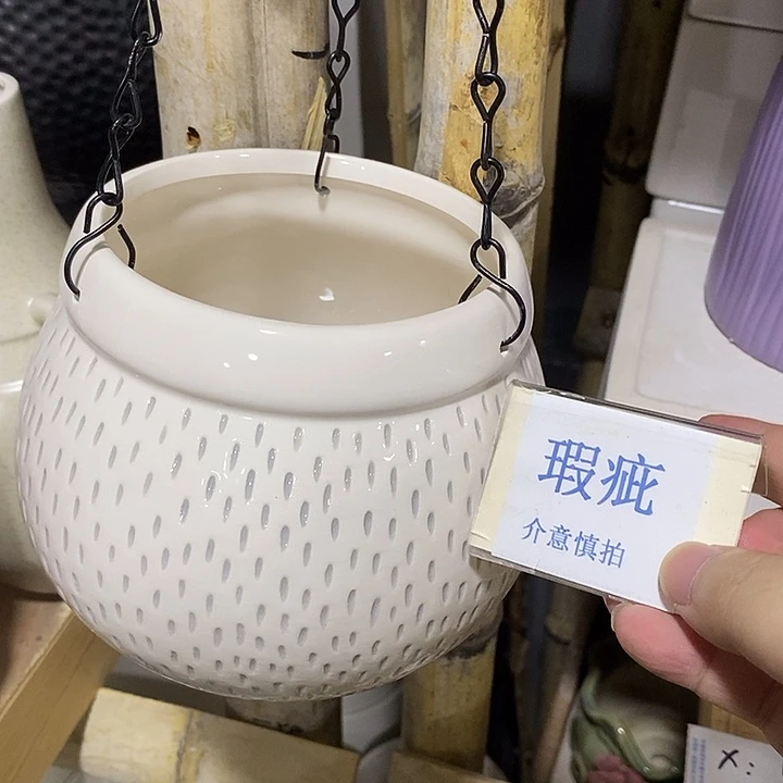 紫砂花盆多肉瑕疵盆有孔。