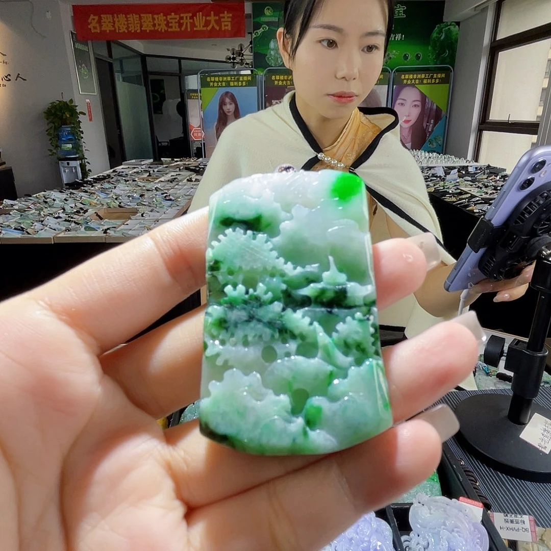 颈饰未镶嵌翡翠一