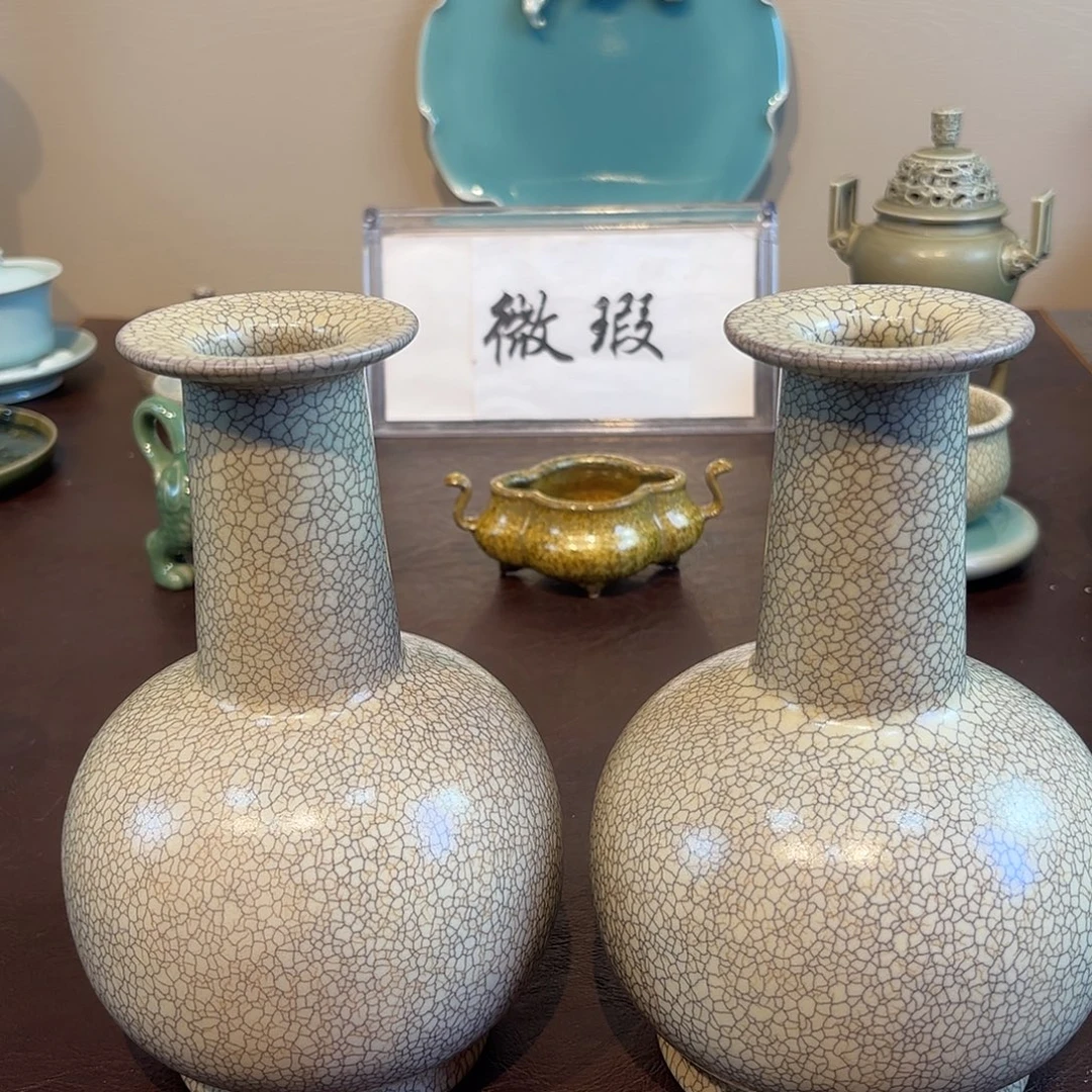 悲***梦瓷片龙泉青瓷福利青瓷