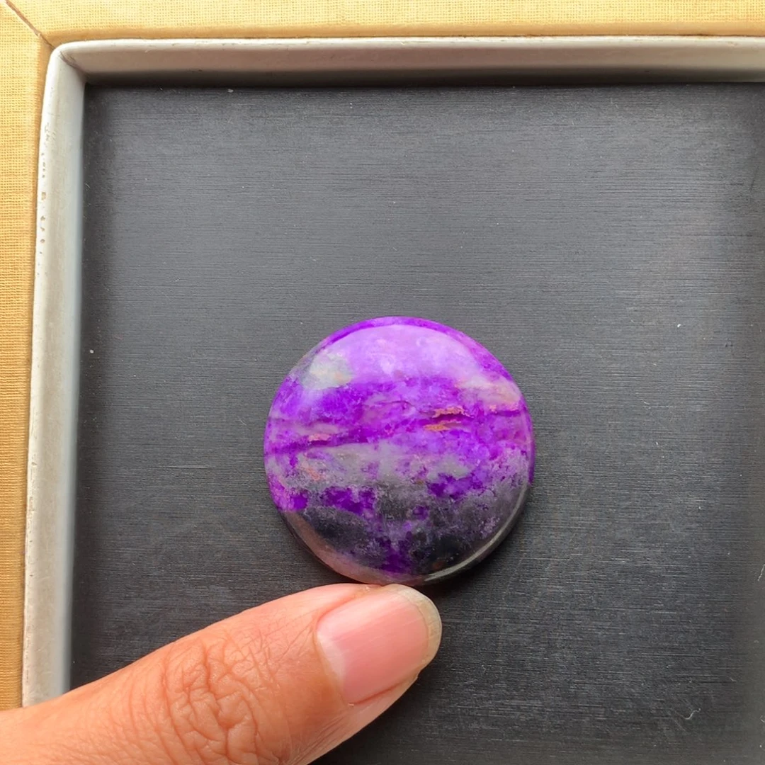 未镶嵌苏纪石（舒俱来）吊坠