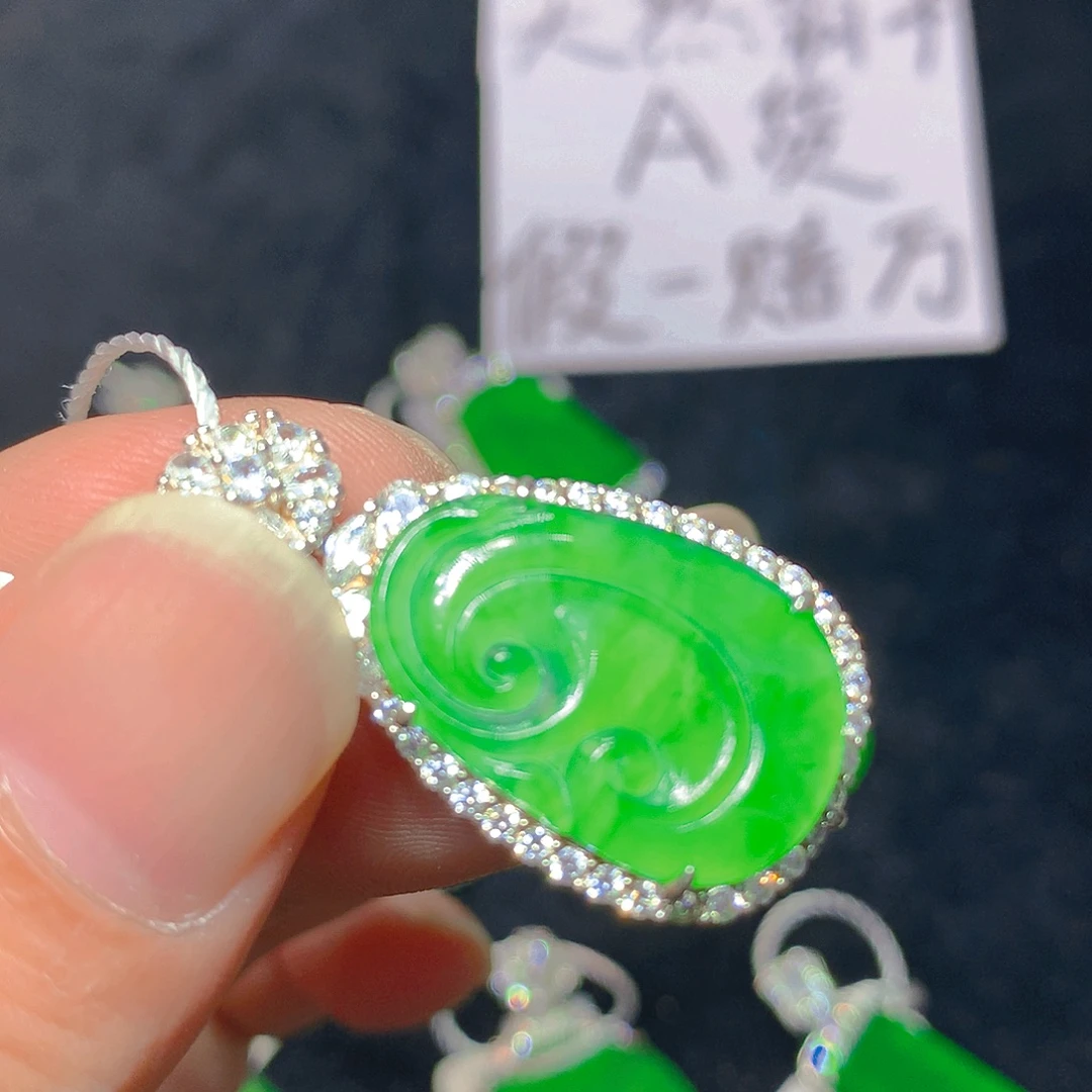 翡翠银S925镶嵌颈饰