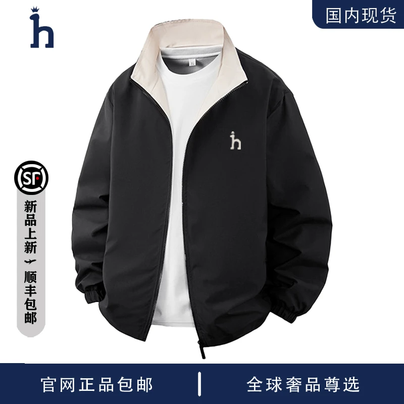 【品牌现货撤柜】HASSYZ 秋季美式百搭防风飞行员休闲夹克外套男士