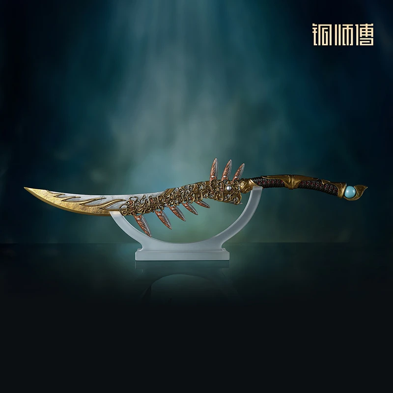 铜师傅《凡人动画之金蚨子母刃》正版授权 凡人修仙传联名铜摆件