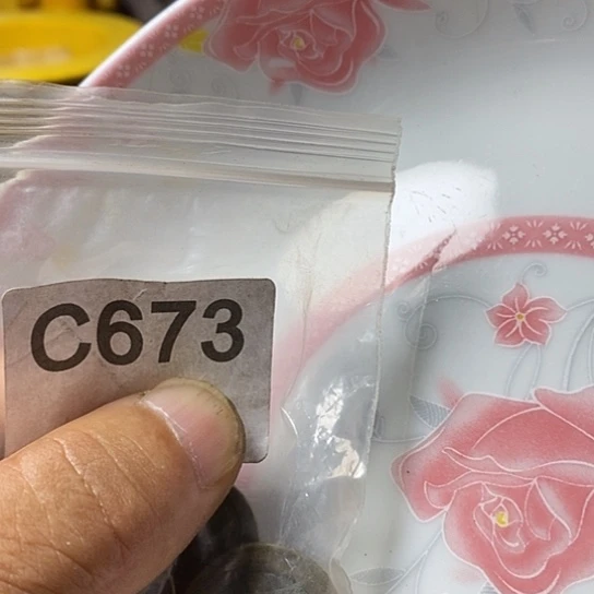 年***锅瓷片我想知道为什么要
