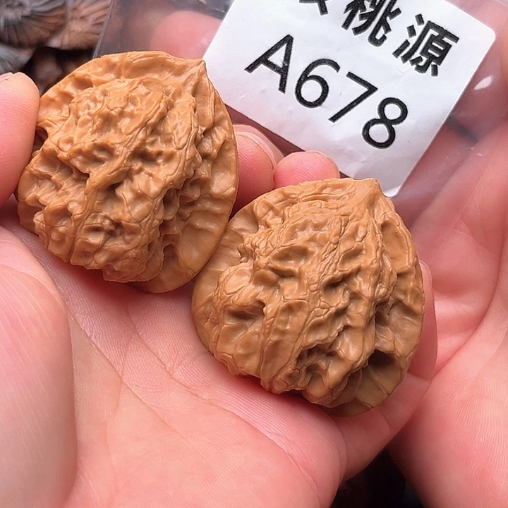 吊坠文玩核桃梨木台41+