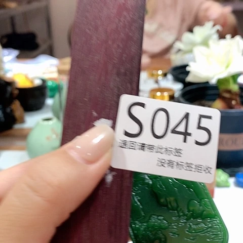 大叶紫檀（黑酸枝木类）45