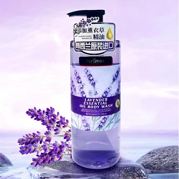 S20714-新西兰原装进口 薰衣草精华油沐浴露610ml