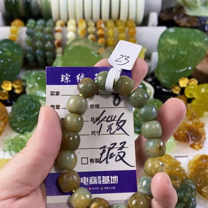 未镶嵌岫玉手串手链