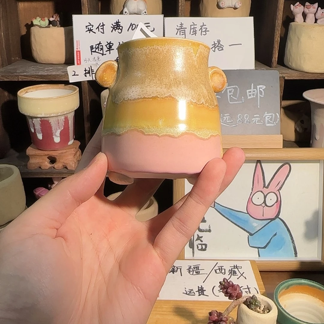 755口5默认微瑕 五搭一