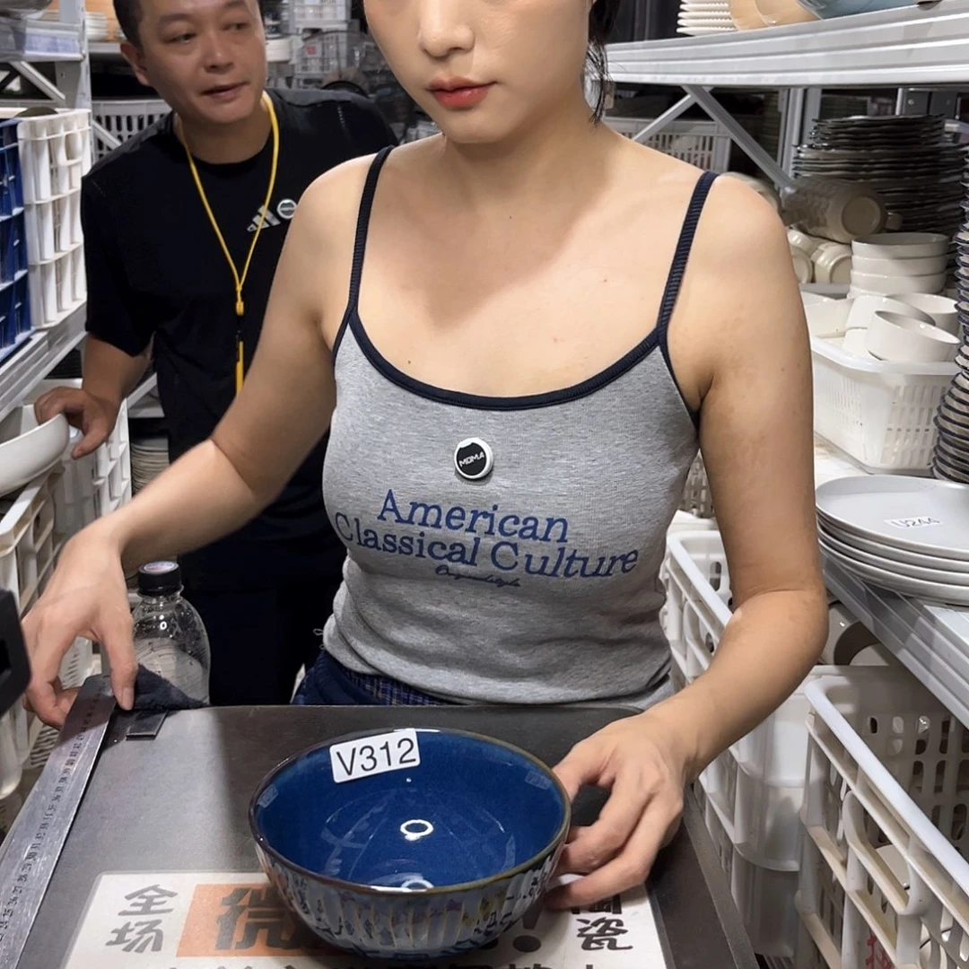 瓷片312            6个