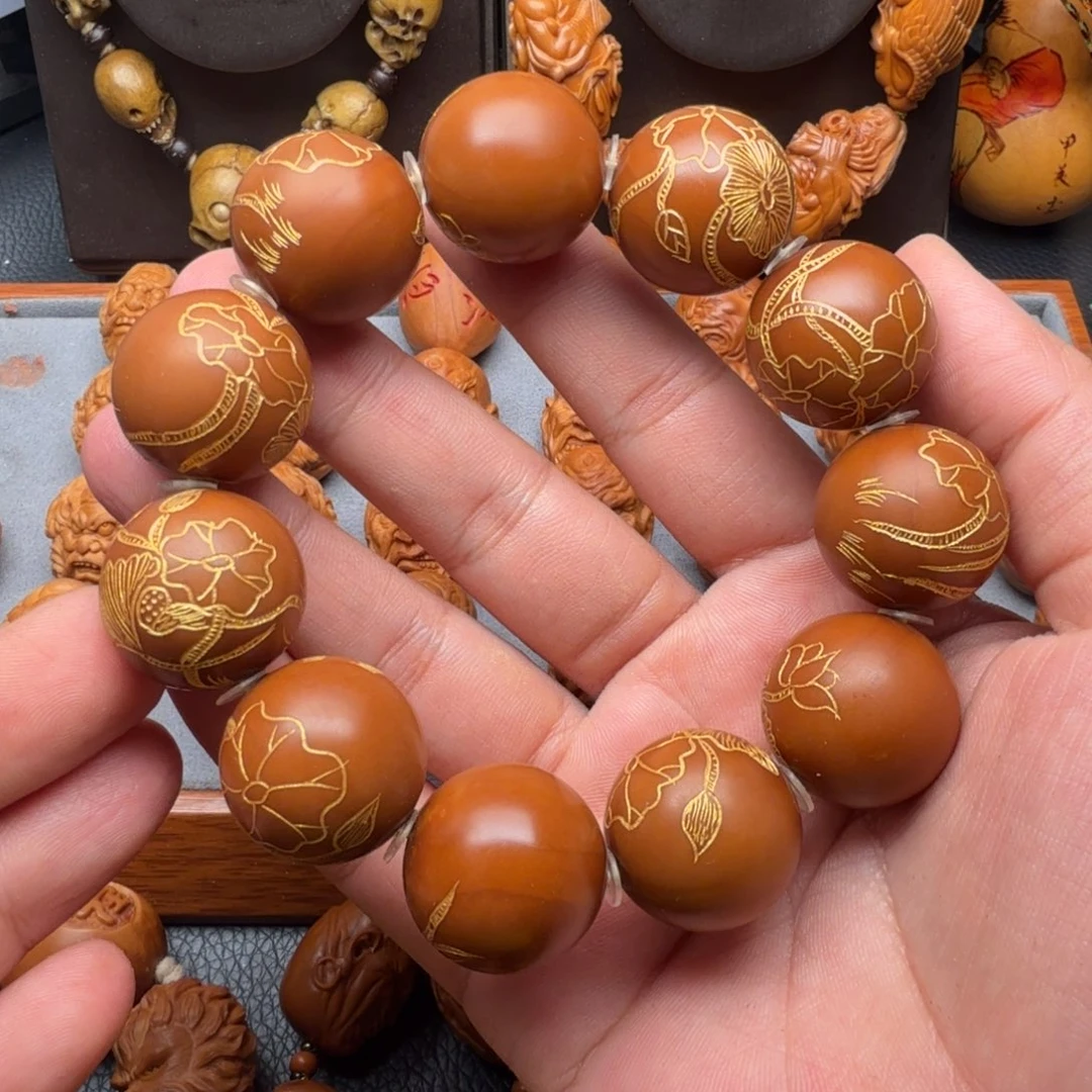 手串/手链橄榄核光珠