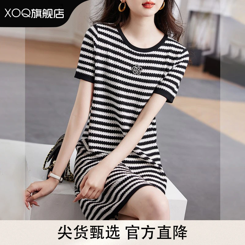 XOQ官方短袖条纹连衣裙女夏季圆领撞色小个子宽松显瘦直筒裙子