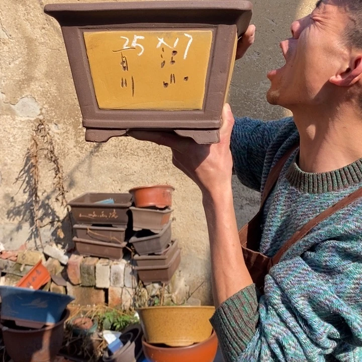 红陶紫砂艺术学院的