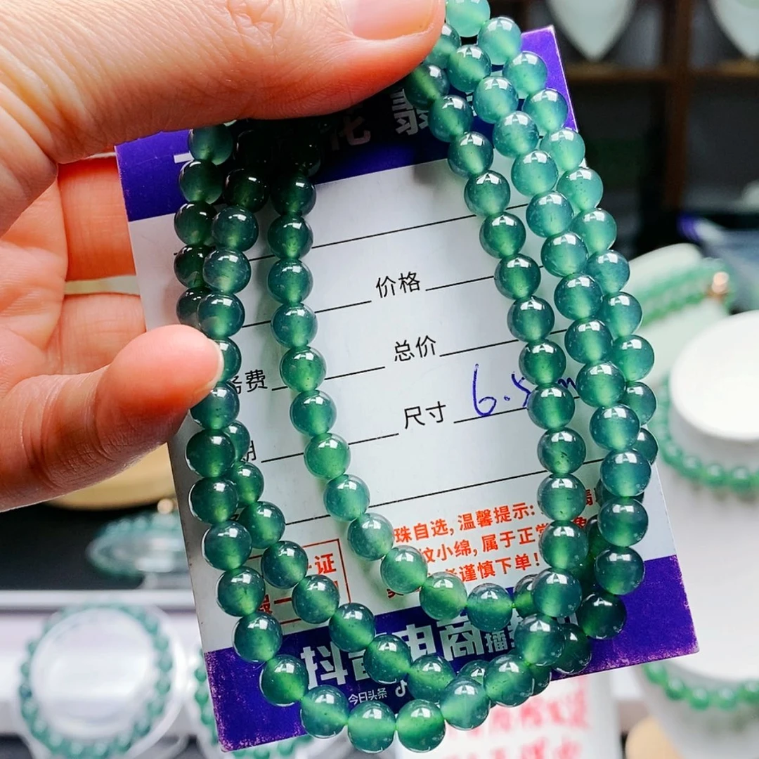 【闪购商品】翡翠手链未镶嵌翡翠