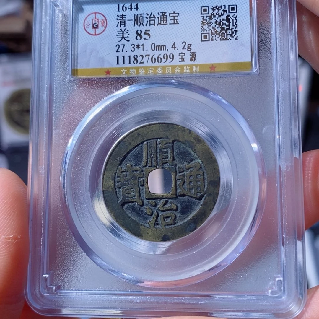 铜A*PAVP。210。6699。 Ｌ