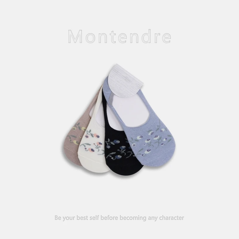 【小E家】简约印花女士TC混纺船袜不掉脚跟防滑女（4双）带防滑垫