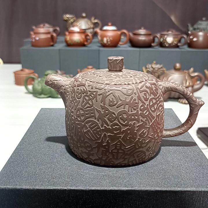 紫砂茶壶宜兴紫砂甄选