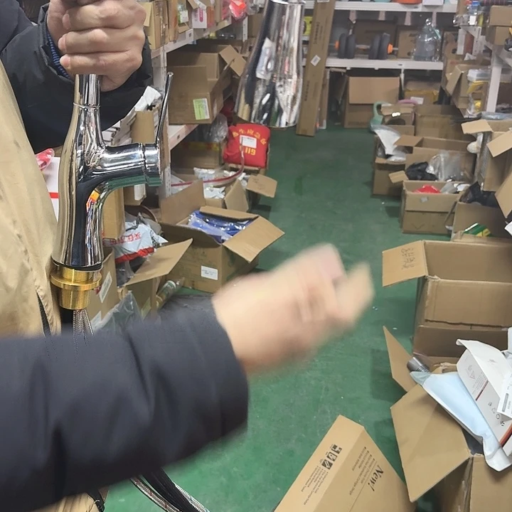 京仓好物优选9.9元包邮