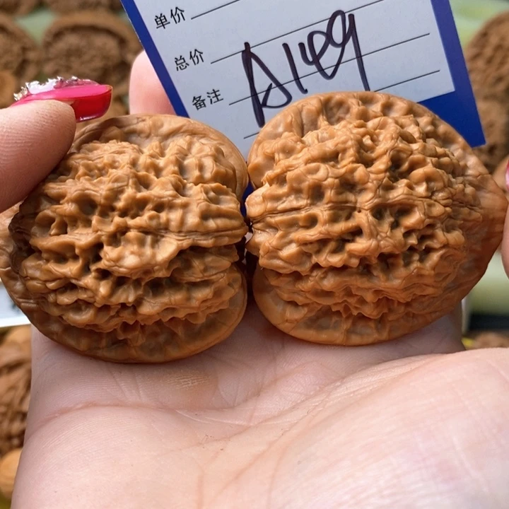 桃核吊坠用****7大管帽大管帽子