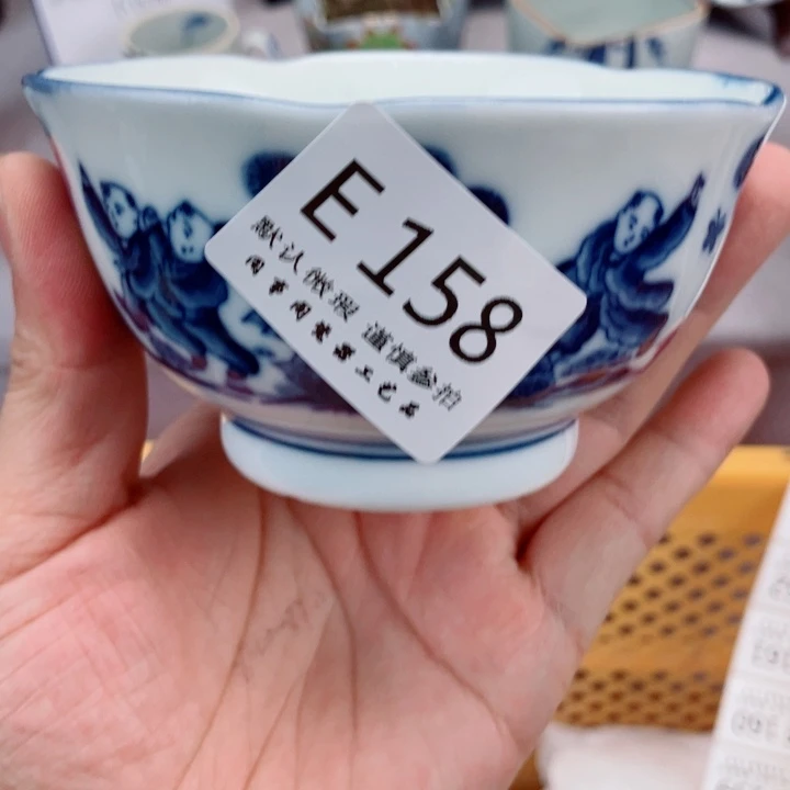 柠***节158健健康康平平安安