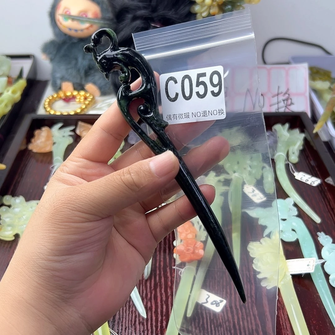 合金蛇纹石玉发饰?****?