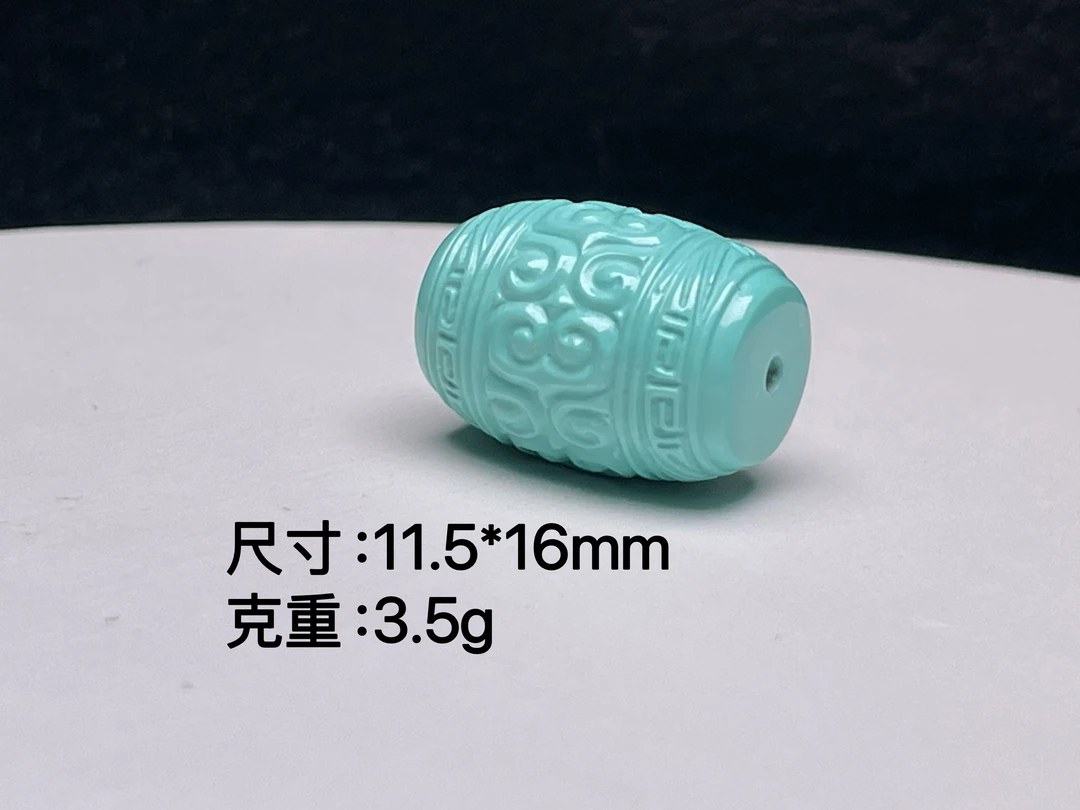 原矿瓷釉级苏工精品绿松石回纹珠