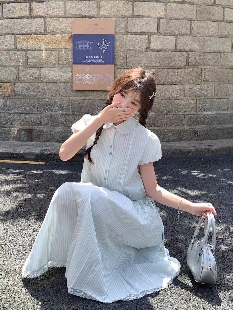 甜美条纹短袖娃娃领衬衫中长款半身裙套装裙两件套女夏