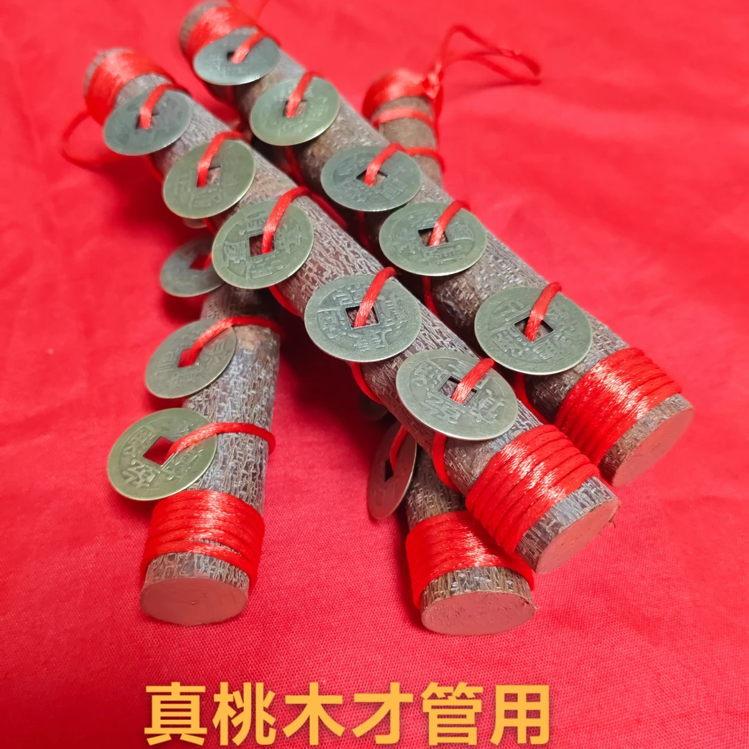 【点砂加强】桃木枝五帝钱入户门玄关挂件木门对挂窗台阳台衣柜摆件