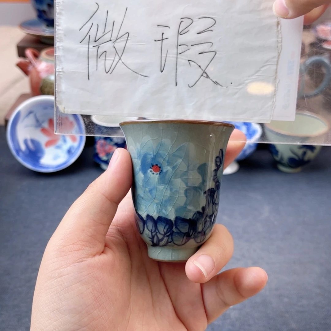 杯果*酸景德镇陶瓷杯子