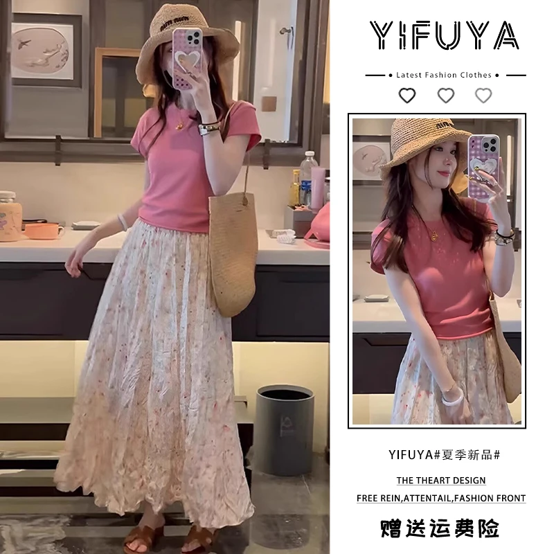 夏日绝美俏皮小套装粉色圆领短袖t恤小清新法式碎花半身裙两件套