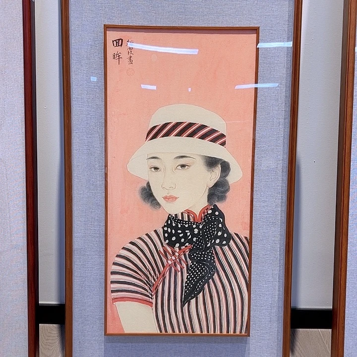 跑***0书法精工细作假一赔万