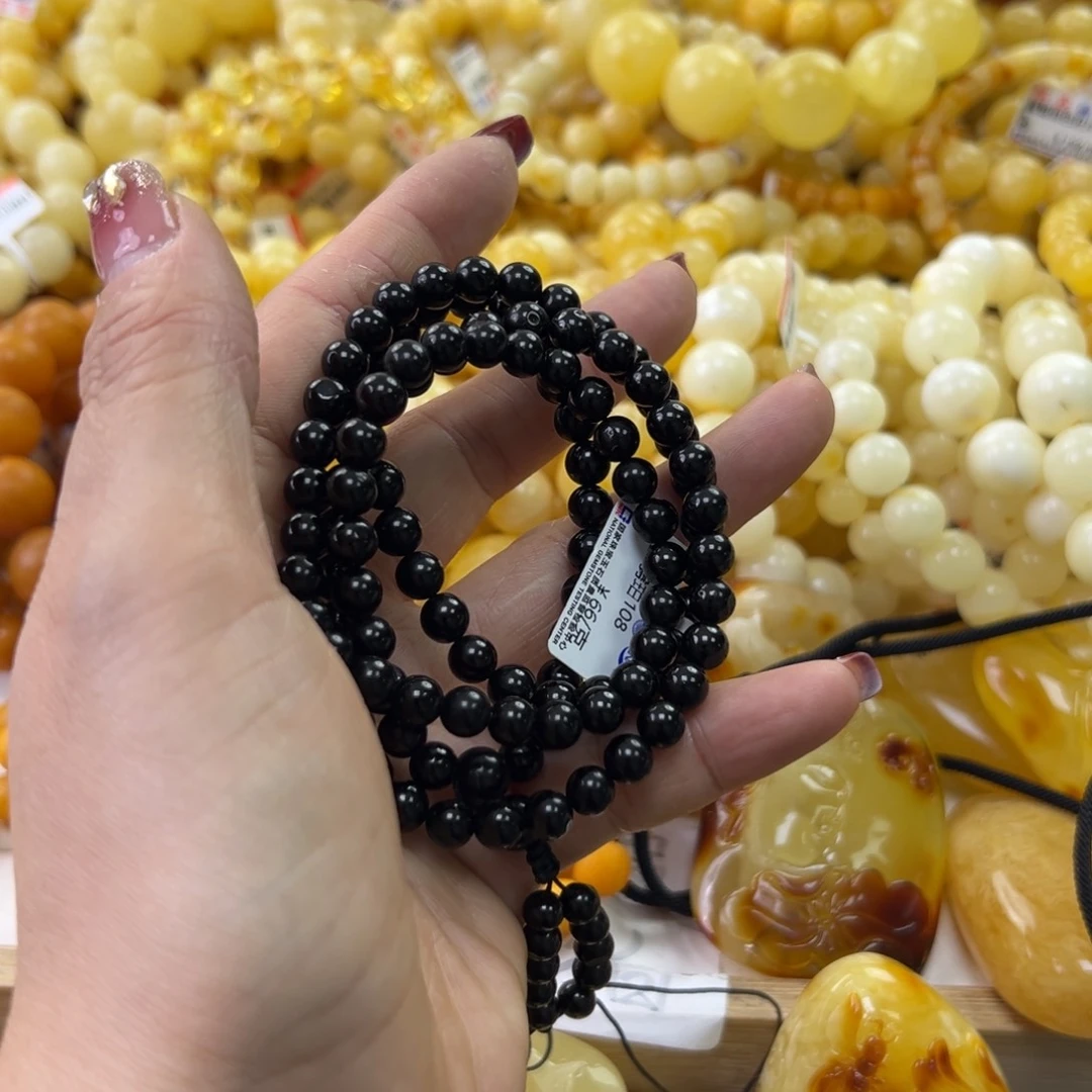 琥珀珠宝奇石未镶嵌