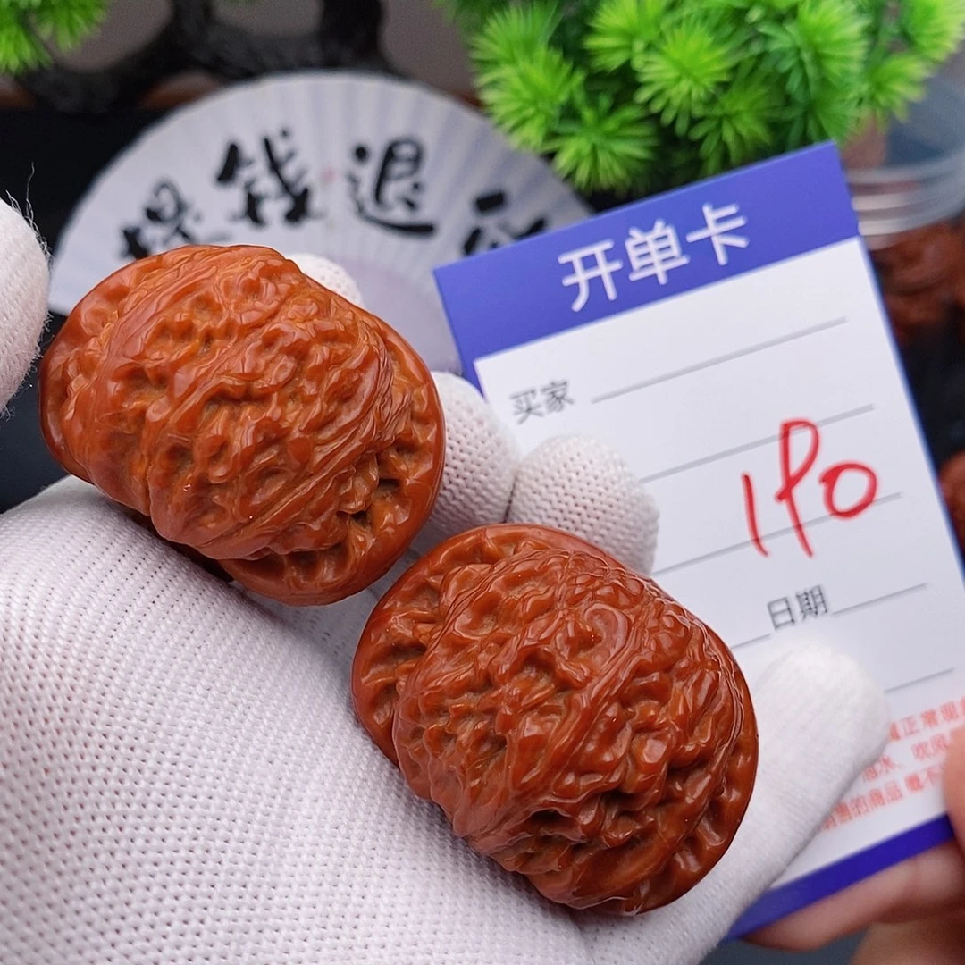把件文玩核桃42闷白190