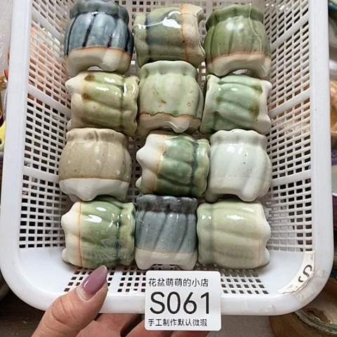 紫砂花盆静*061微瑕品口径3厘米左右的