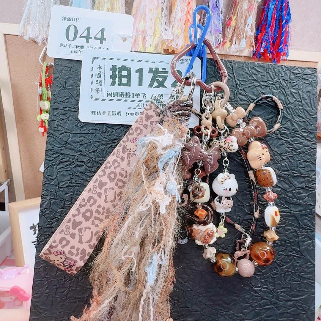 亚克力11月28日拍1发2（第二条随机）