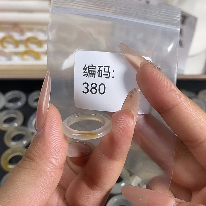 玛瑙/玉髓未镶嵌戒指380港15