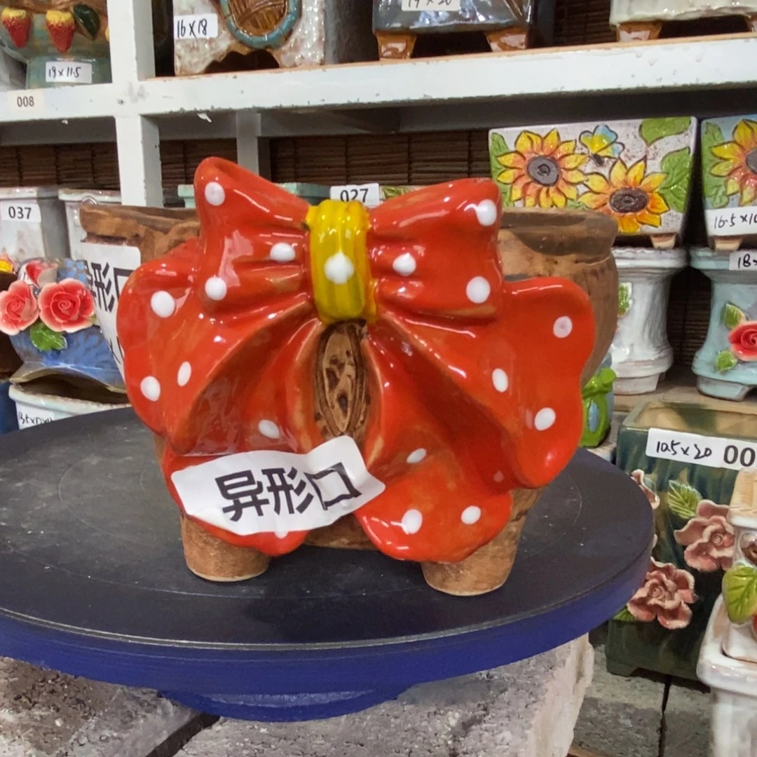 【闪购商品】