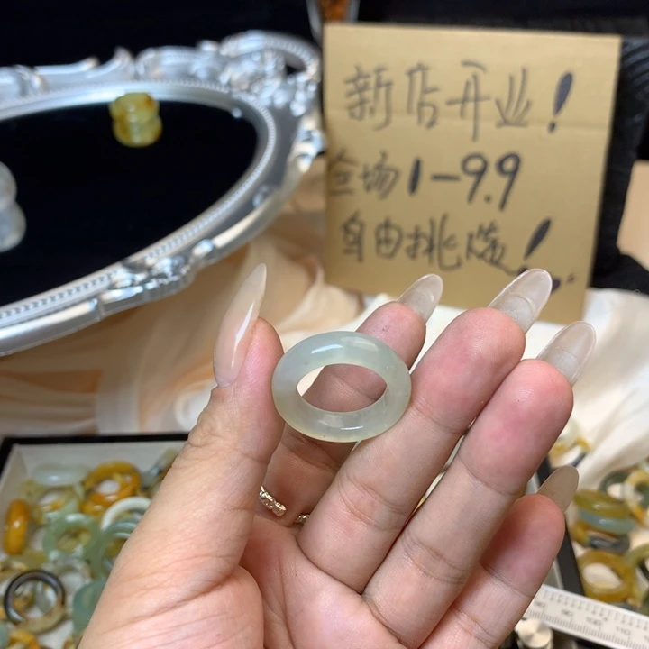 陆***）合金蛇纹石玉戒指