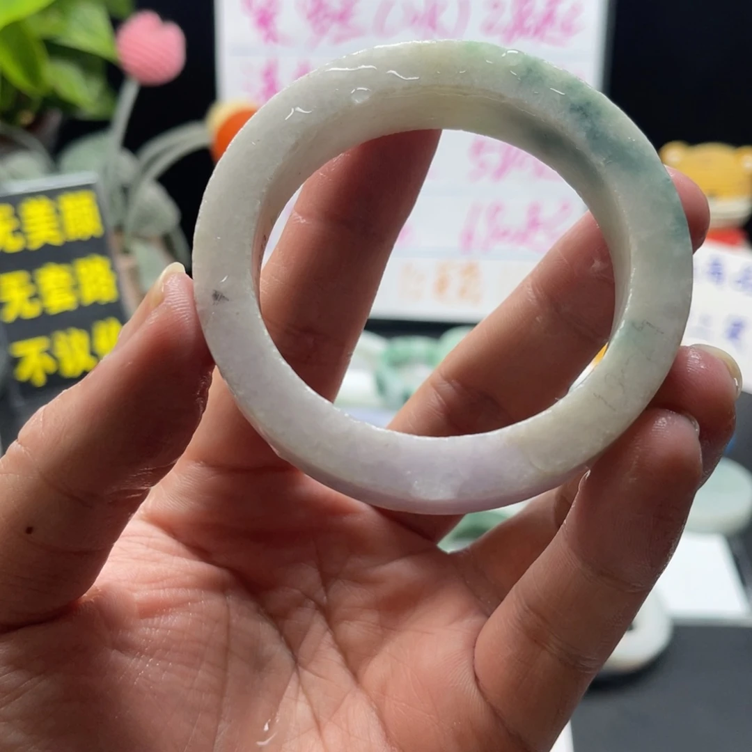 【闪购商品】定制翡翠手镯未镶嵌