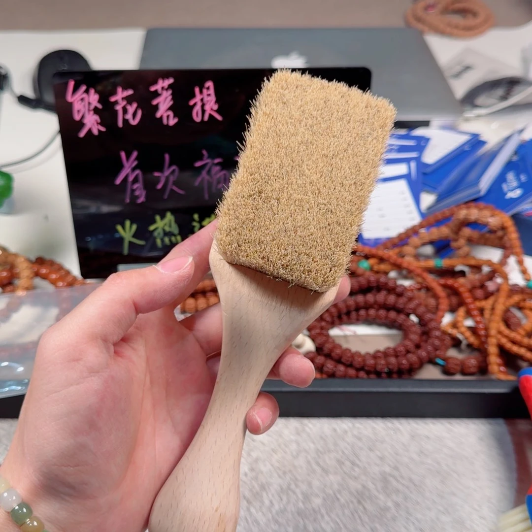 金刚菩提吊坠仙***理刷子