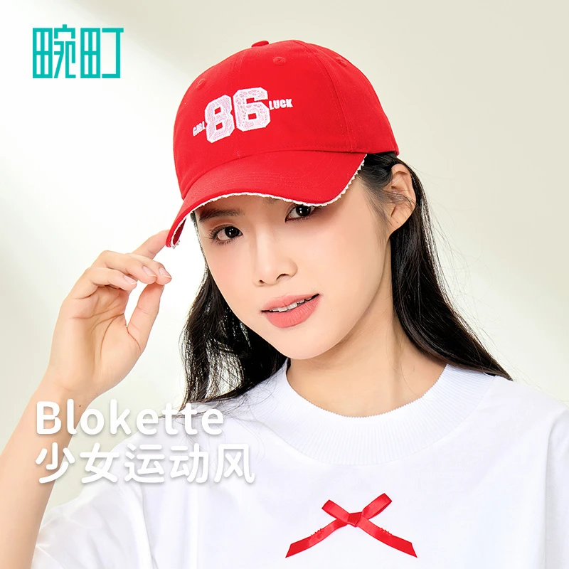 畹町校队少女软顶棒球帽女芭蕾运动风韩系蕾丝边百搭弯檐鸭舌帽子