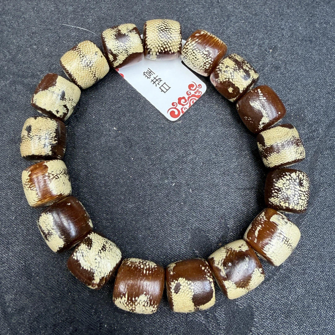 白讲堂文玩手串E19