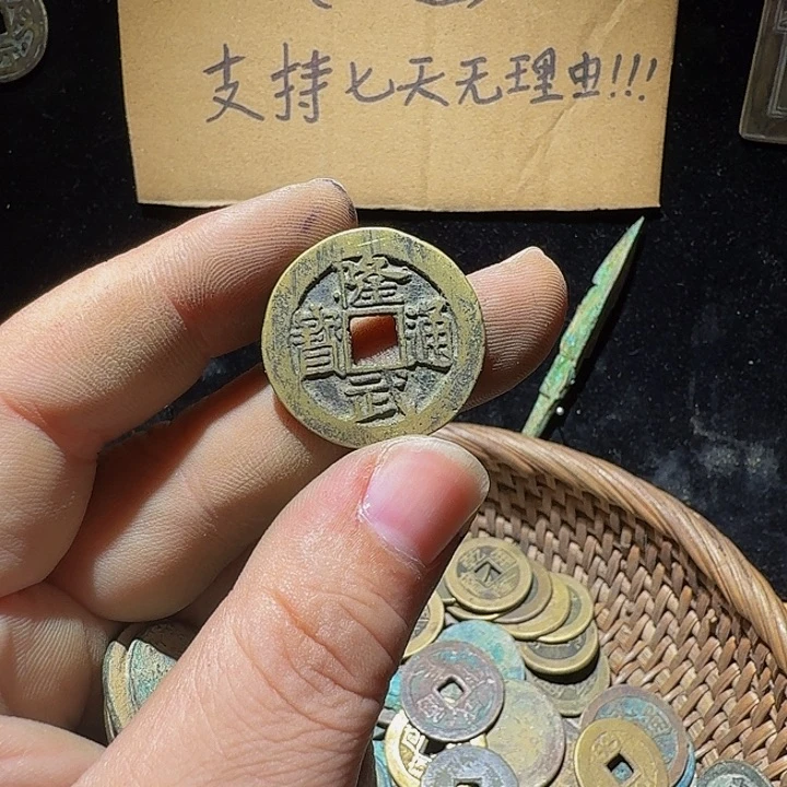 宁***食小李小李手机工艺品挂件075