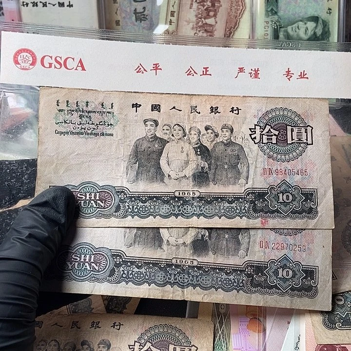 人**戏00000000000000108