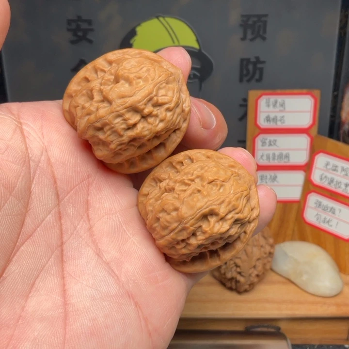 文玩核桃吊坠野狼37全品