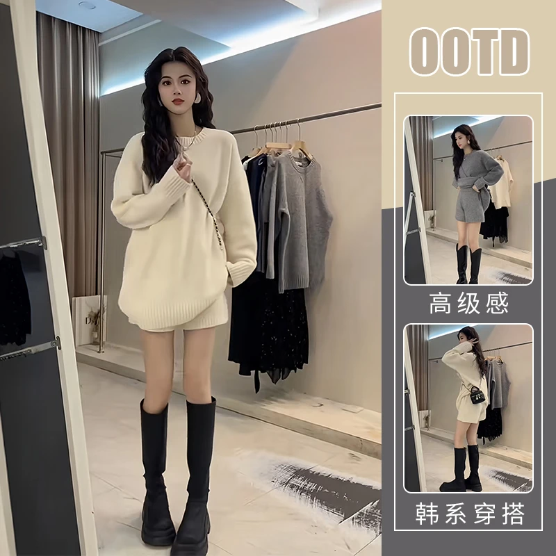 温柔针织毛衣连衣裙子显瘦短裤女早秋2025新款设计感搭配一整套装
