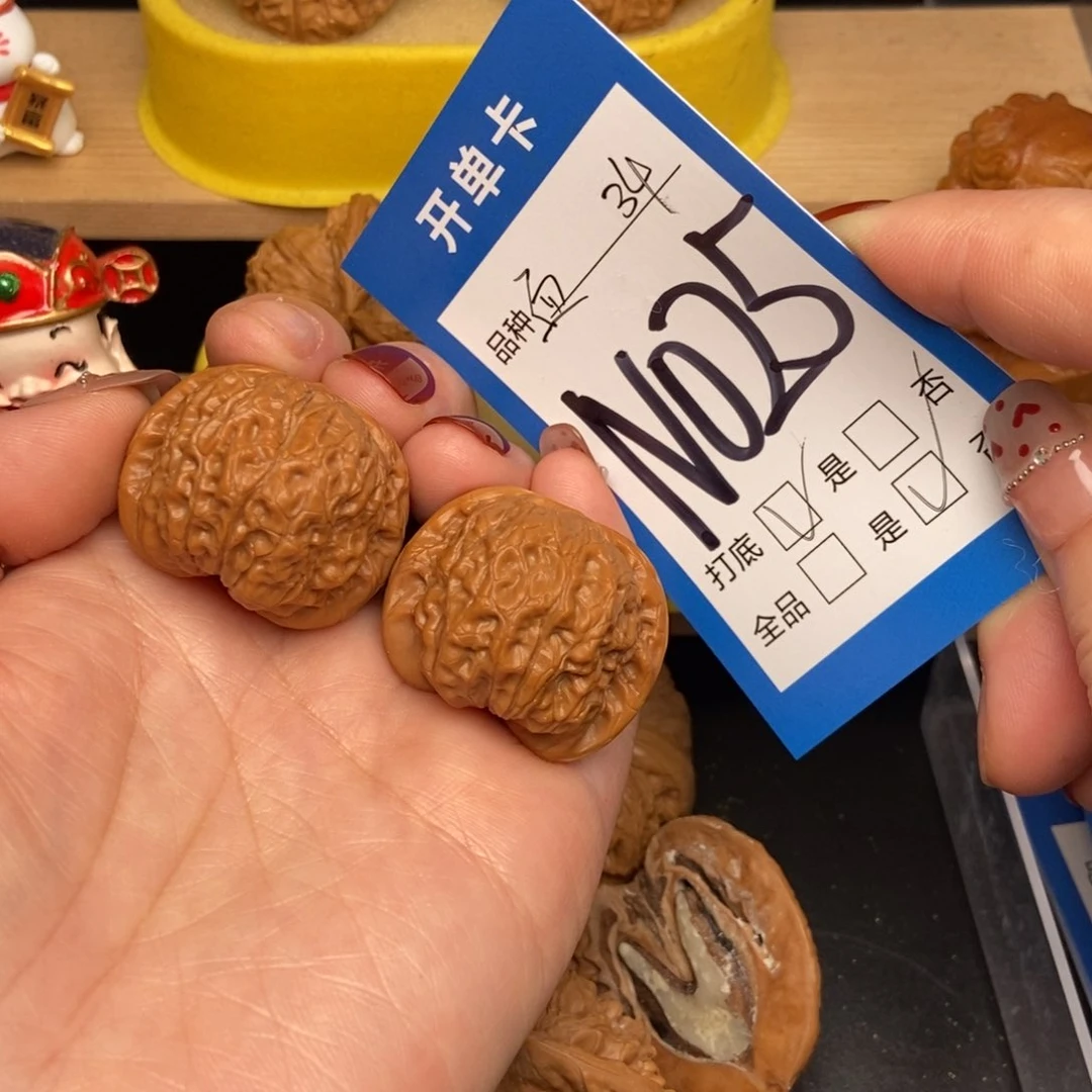 桃核吊坠核桃血麒麟34